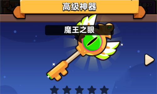 冒險(xiǎn)者日記聯(lián)機(jī)版