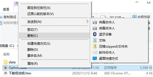 奧維相冊管理系統(tǒng)