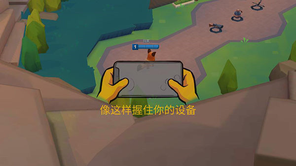 動(dòng)物王者安卓版