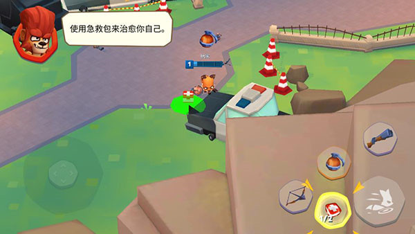 動(dòng)物王者安卓版