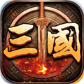 歐陸戰(zhàn)爭5三國爭雄手機(jī)版