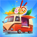 烹飪卡車食品卡車無(wú)廣告版