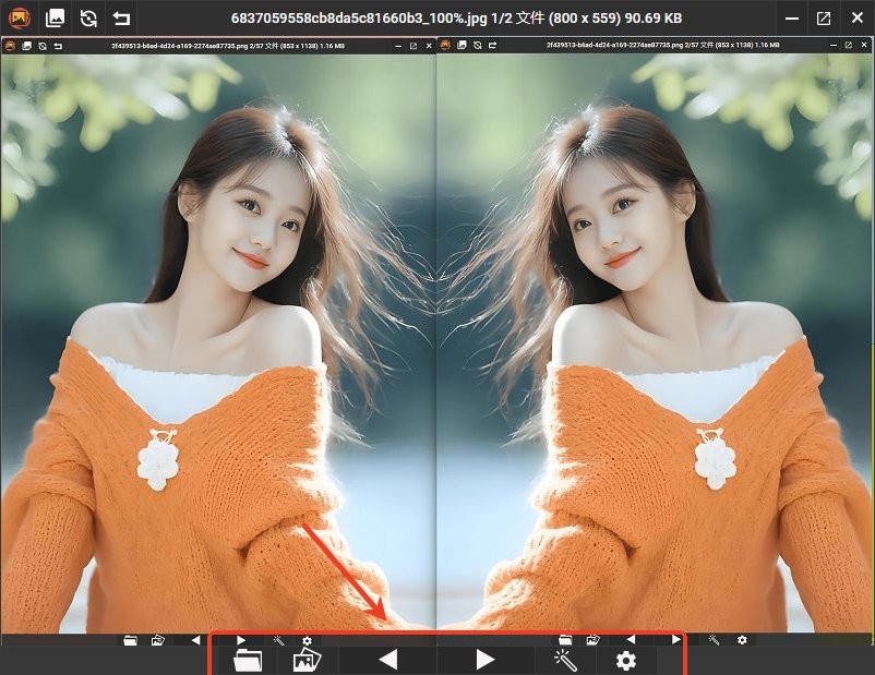 picview圖片瀏覽器
