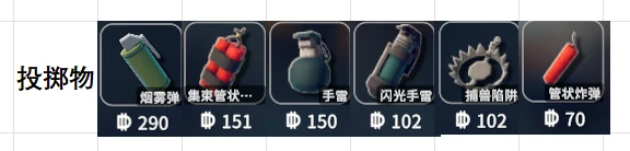 逃離鴨科夫客戶(hù)端
