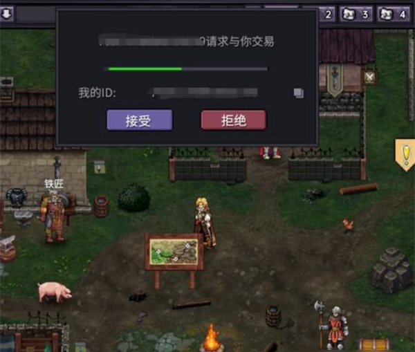 巴爾的遺產(chǎn)客戶(hù)端