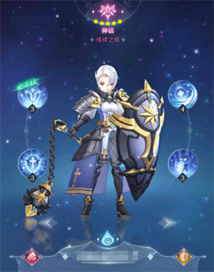 PVE萬金油隊伍推薦2
