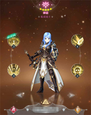 PVE萬金油隊伍推薦3