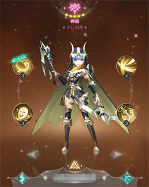 PVE萬金油隊伍推薦4