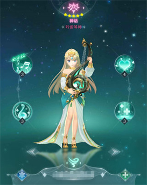 PVE萬金油隊伍推薦6