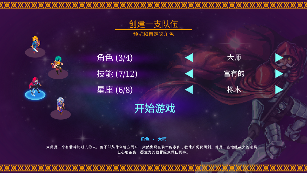新手入門(mén)指南1
