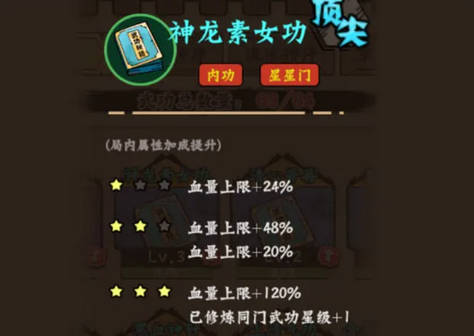 超級逗萌獸2025手機(jī)版