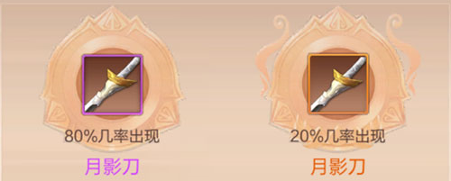 天空紀(jì)元九游渠道服