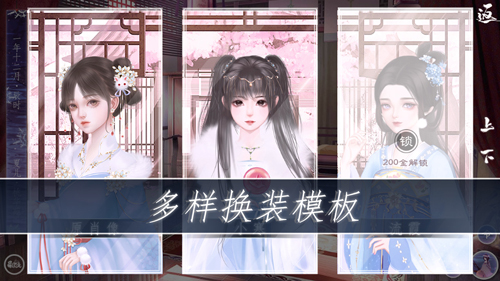 師途漢化版