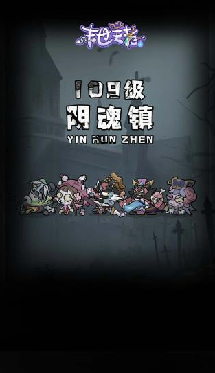 末世王者單機(jī)版