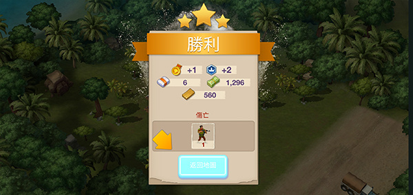 怎么玩8