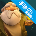 乞丐的旅途漢化版