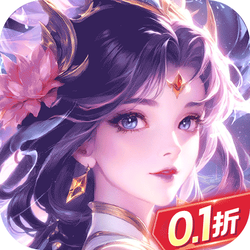 巨龍獵手安卓版