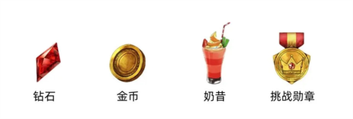 金色傳說(shuō)安卓版