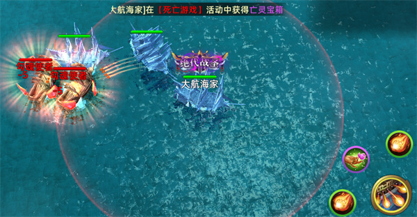 活動(dòng)攻略截圖6