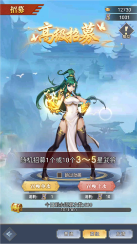 超神格斗殺破狼聯(lián)機版