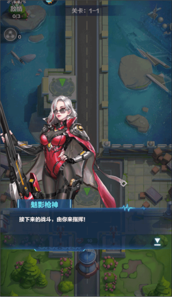 榮耀戰(zhàn)爭(zhēng)無(wú)限黃金版新手攻略 第4張圖片