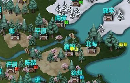 游戲攻略截圖2