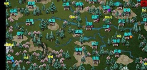 游戲攻略截圖3