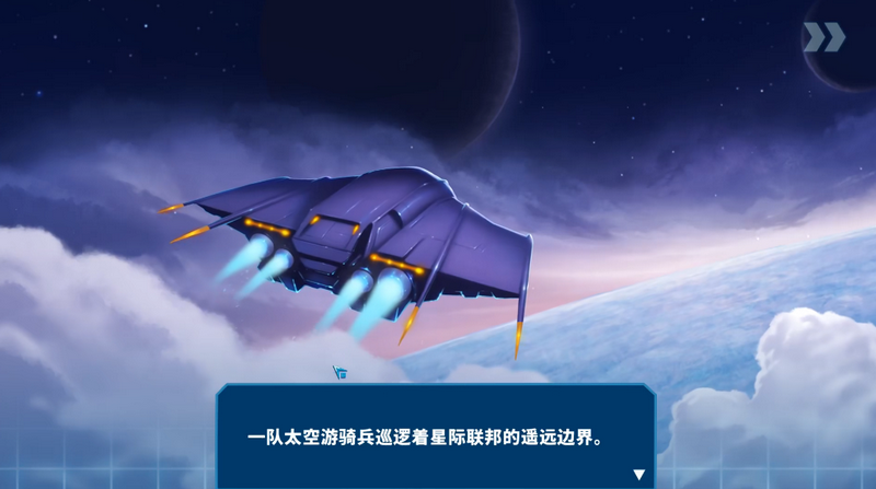 游戲攻略1