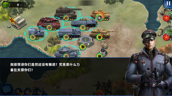 將軍的榮耀2安卓版