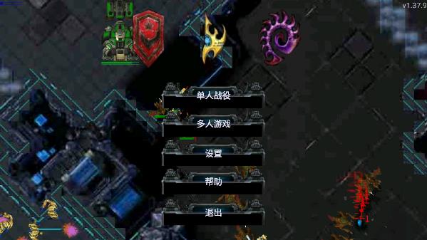 怎么玩截圖1