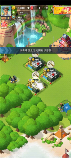 口袋奇兵最新版