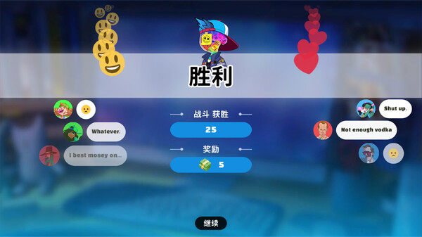超級(jí)鍵盤(pán)俠