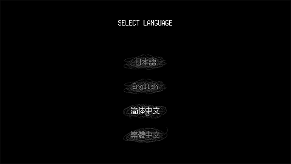女巨人戀愛(ài)模擬