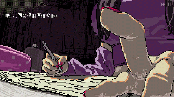 女巨人戀愛(ài)模擬