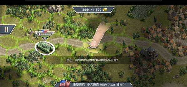 新手入門保姆級(jí)指南6