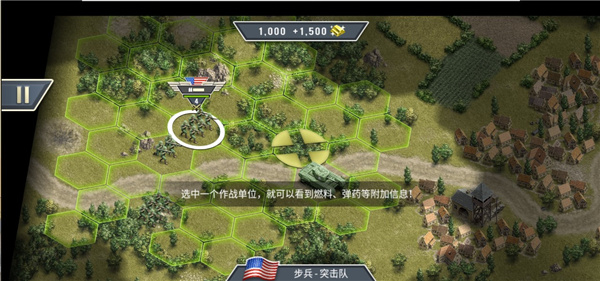 新手入門保姆級(jí)指南7