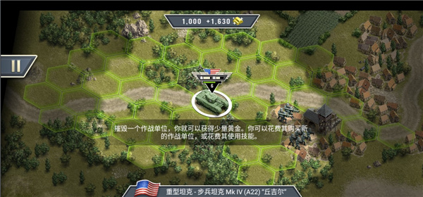 新手入門保姆級(jí)指南11