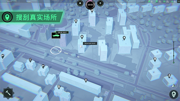 無感染區(qū)中文版