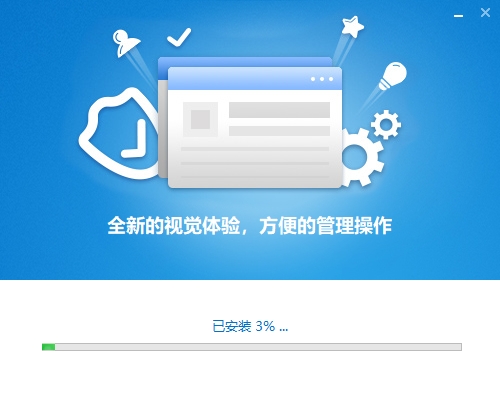 廣聯(lián)達(dá)新驅(qū)動(dòng)