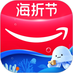 亞馬遜購(gòu)物手機(jī)版