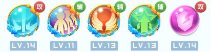 球球英雄聯(lián)機版