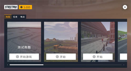 新手入門(mén)指南2