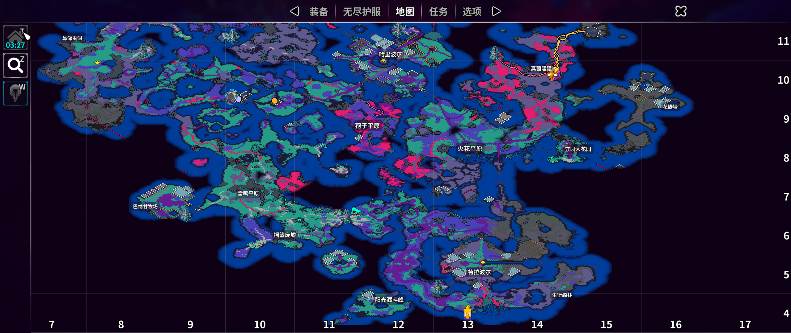 崩潰大陸2最新版