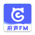 府聲FM