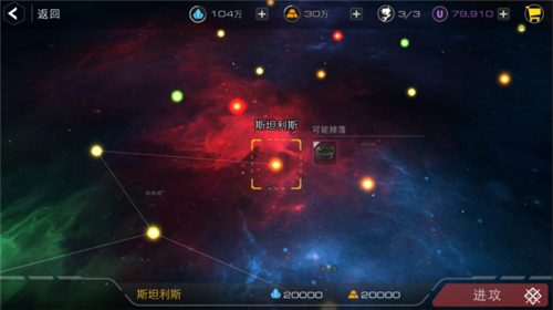 末日遠征九游渠道服