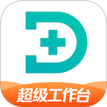 百度健康工作臺