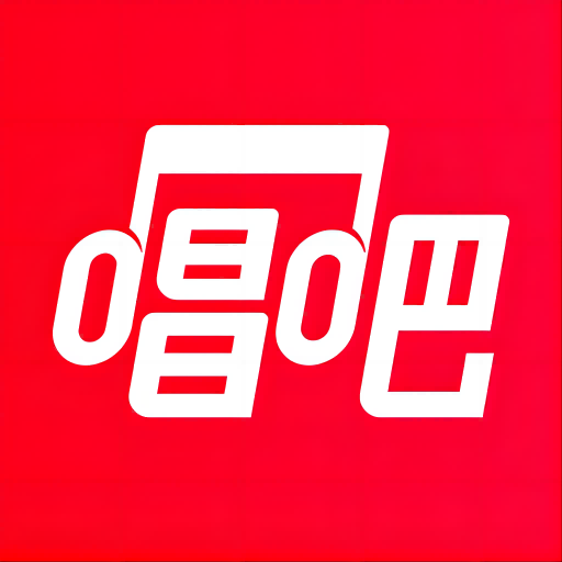 唱吧音視頻官方版