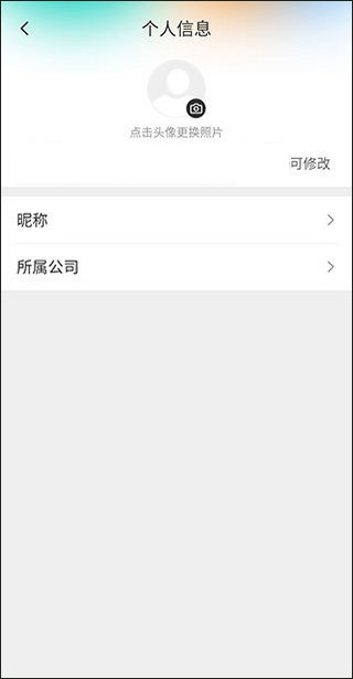 綠色國(guó)網(wǎng)平臺(tái)