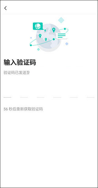 綠色國(guó)網(wǎng)平臺(tái)