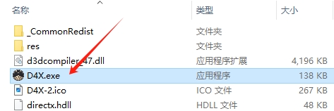沙丘香料戰(zhàn)爭(zhēng)端游